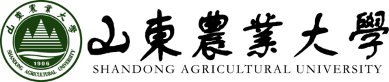 山東農業大學在職研究生